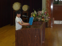 IMGP0094